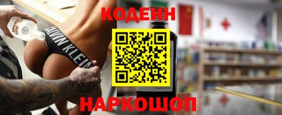 первитин Донской