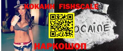 первитин Донской
