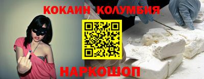 spice Дубна