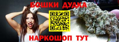 первитин Донской