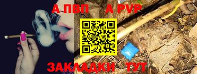 ГАЛЛЮЦИНОГЕННЫЕ ГРИБЫ Донецк
