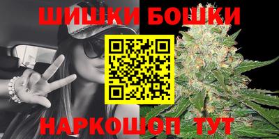 ГАЛЛЮЦИНОГЕННЫЕ ГРИБЫ Донецк