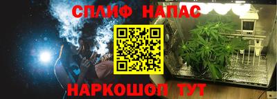 первитин Донской