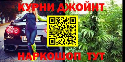 ГАЛЛЮЦИНОГЕННЫЕ ГРИБЫ Донецк