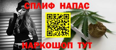 первитин Донской