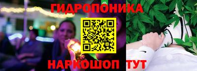 первитин Донской