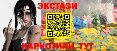 spice Дубна