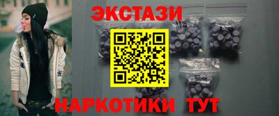 spice Дубна
