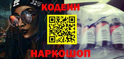 spice Дубна