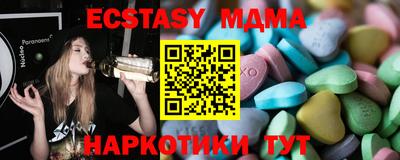 первитин Донской