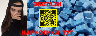 spice Дубна