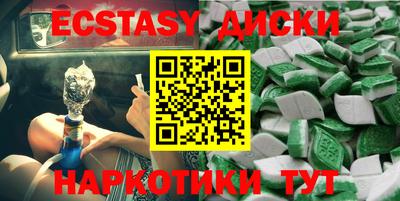 первитин Донской
