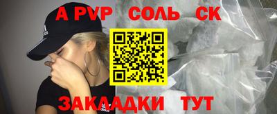 ГАЛЛЮЦИНОГЕННЫЕ ГРИБЫ Донецк