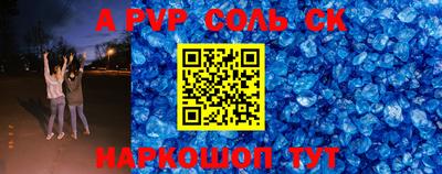 ГАЛЛЮЦИНОГЕННЫЕ ГРИБЫ Донецк