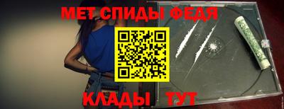ГАЛЛЮЦИНОГЕННЫЕ ГРИБЫ Донецк