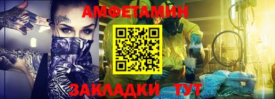 ГАЛЛЮЦИНОГЕННЫЕ ГРИБЫ Донецк