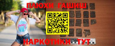 первитин Донской