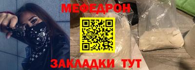 spice Дубна