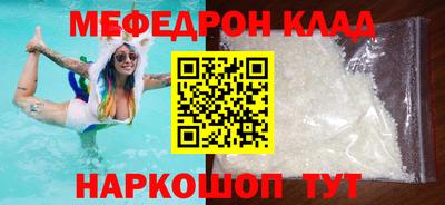 ГАЛЛЮЦИНОГЕННЫЕ ГРИБЫ Донецк